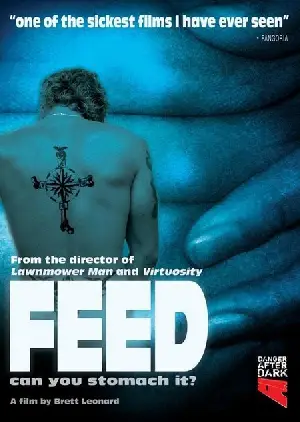 피드 포스터 (Feed poster)