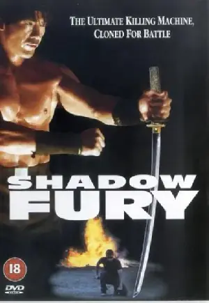 프리맨 포스터 (Shadow Fury poster)