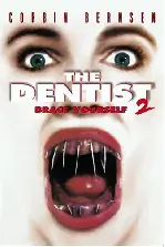 덴티스트 2 포스터 (The Dentist 2 poster)