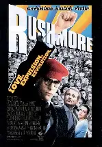빌 머레이의 맥스군 사랑에 빠지다 포스터 (Rushmore poster)
