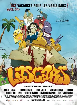 형님들의 휴가 포스터 (Lascars poster)