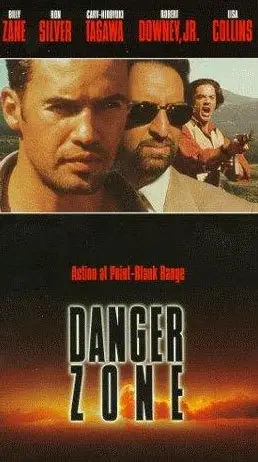 데인저 존  포스터 (Danger Zone poster)