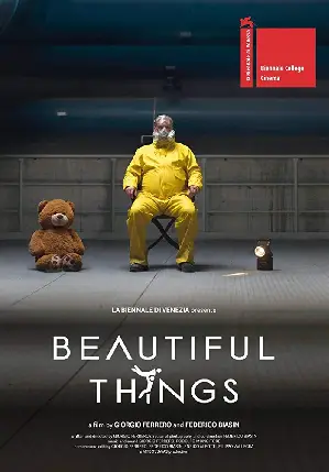 아름다운 것들 포스터 (Beautiful Things poster)