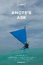 키리바시의 방주 포스터 (Anote's Ark poster)