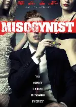 지배의 기술 포스터 (Misogynist poster)