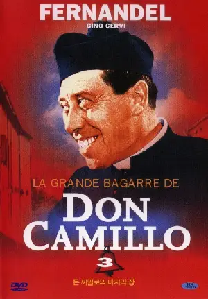 돈 카밀로의 마지막 장 포스터 (Don Camillo's Last Round poster)