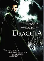 드라큐라  포스터 (Dracula poster)
