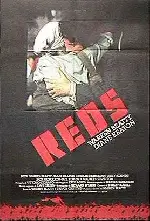 레즈 포스터 (Reds poster)