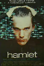 햄릿 2000 포스터 (Hamlet poster)