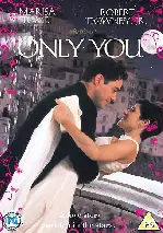 온니 유  포스터 (Only You poster)