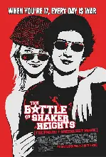 배틀 오브 쉐이커 하이츠 포스터 (The Battle Of Shaker Heights poster)