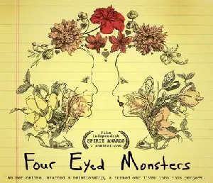 네눈박이 괴물들 포스터 (Four Eyed Monsters poster)