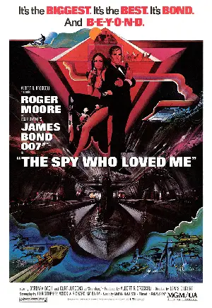 007 나를 사랑한 스파이 포스터 (The Spy Who Loved Me poster)