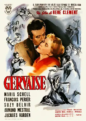 목로주점 포스터 (Gervaise poster)
