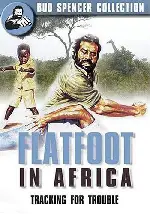 괴짜 형사 포스터 (Flatfoot poster)