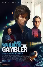겜블러 포스터 (The Gambler poster)