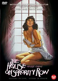 여대생 기숙사  포스터 (The House On Sorority Row poster)