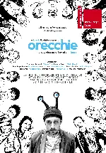 귀 포스터 (Orecchie poster)