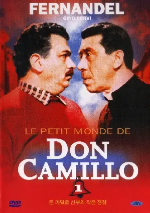 돈 카밀로신부의 작은전쟁 포스터 (The Little World of Don Camillo poster)