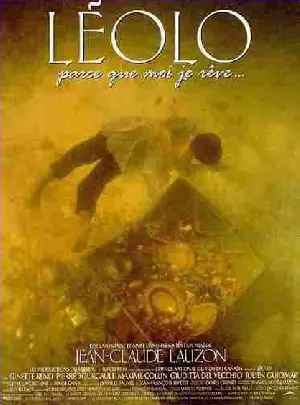 레올로 포스터 (LEOLO poster)