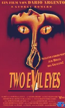 검은 고양이 포스터 (Two Evil Eyes poster)