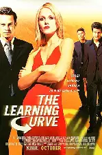 그들만의 비상구 포스터 (The Learning Curve poster)