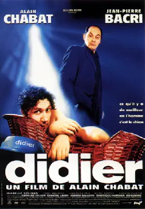 디디에  포스터 (Didier poster)