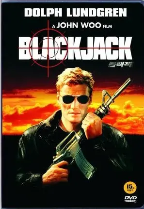 블랙잭 포스터 (Blackjack poster)