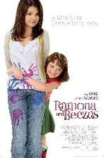 라모나 & 비저스 포스터 (Ramona and Beezus poster)