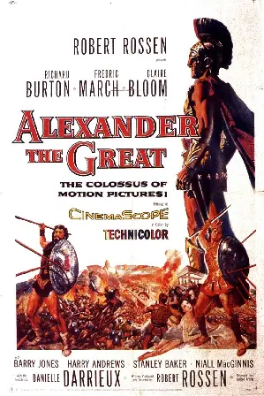 알렉산더대왕 포스터 (Alexander the Great  poster)