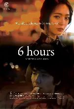6시간 포스터 (6 Hours poster)