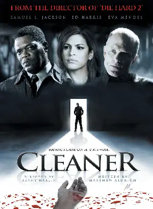 클리너 포스터 (Cleaner poster)
