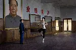 마오의 라스트 댄서 포스터 (Mao's Last Dancer poster)