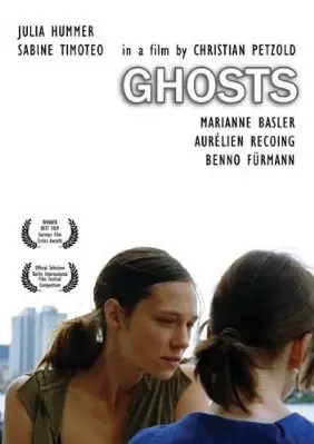 유령 포스터 (Ghosts poster)