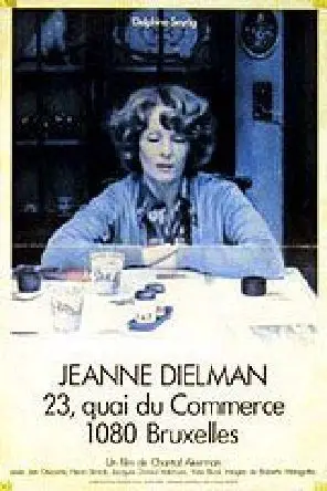 잔느 딜망 포스터 (Jeanne Dielman, 23, quai du Commerce, 1080 Bruxelles  poster)