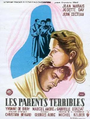 무서운 부모들 포스터 (The Storm Within poster)