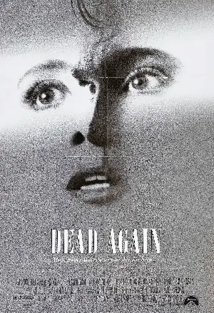 환생 포스터 (Dead Again poster)