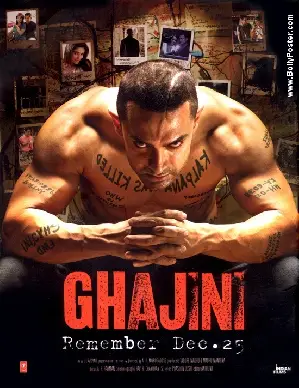 가지니 포스터 (Ghajini poster)