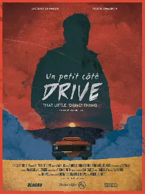 잠깐의 드라이브 포스터 (UN PETIT COTE DRIVE poster)