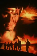 붉은 전사 포스터 (Men Of War poster)