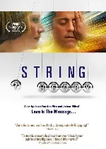 끈이론 포스터 (String Theory poster)