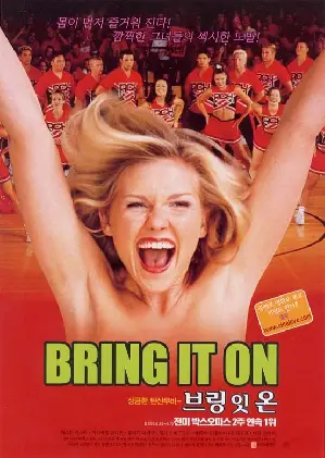 브링잇온 포스터 (Bring It On : Cheer Fever poster)