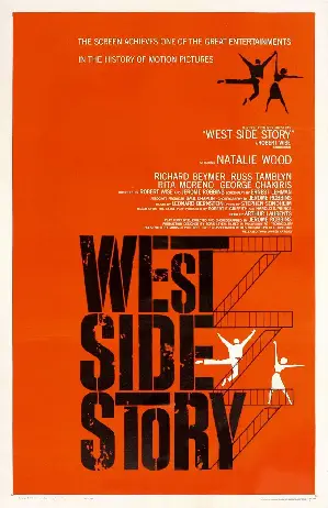 웨스트 사이드 스토리 포스터 (West Side Story poster)