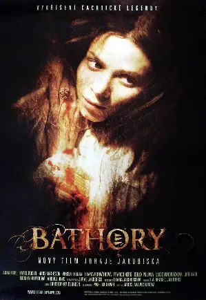 바토리 포스터 (Bathory poster)