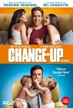 체인지 업 포스터 (The Change-Up poster)