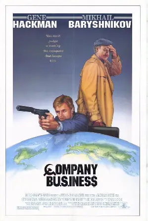 동업자 포스터 (Company Business poster)