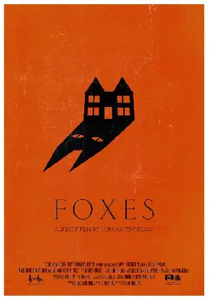 여우들 포스터 (Foxes poster)