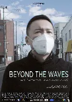 비욘드 더 웨이브 포스터 (Beyond the Waves poster)