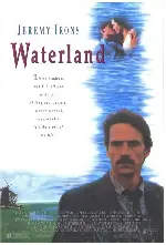 나의 청춘 워터랜드 포스터 (Water Land poster)