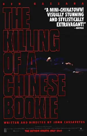 차이니즈 부키의 죽음 포스터 (The Killing of Chinese Bookie poster)